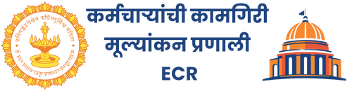 Employee Performance Evaluation System (1)